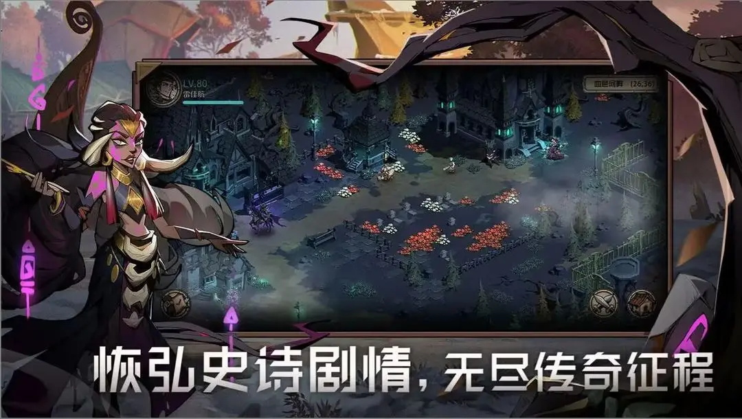 时间之钥游戏最新版 0.0.13安卓版