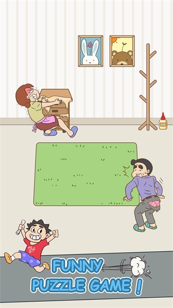 藏起我的试卷国际版
