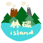 林碳之岛手游 1.0.5安卓版