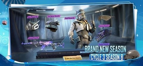 PUBG国际服手游下载安卓地铁逃生