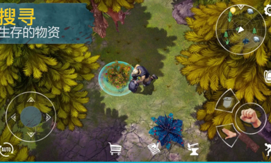 生死存亡无限学习点专业版