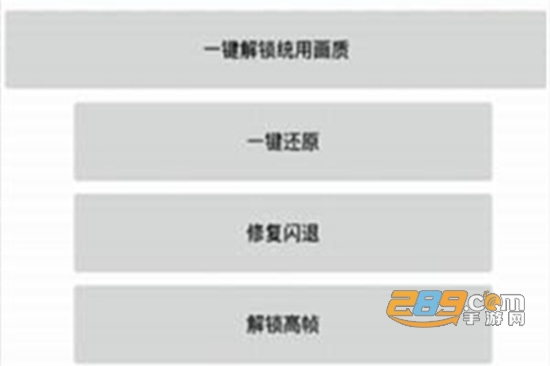深情软件库app免费版