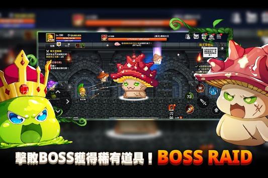 梦幻冒险记国际服 2.5.3最新版