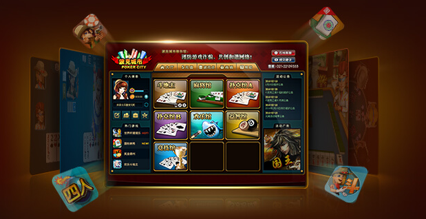 波克城市官方正版(波克qipai)