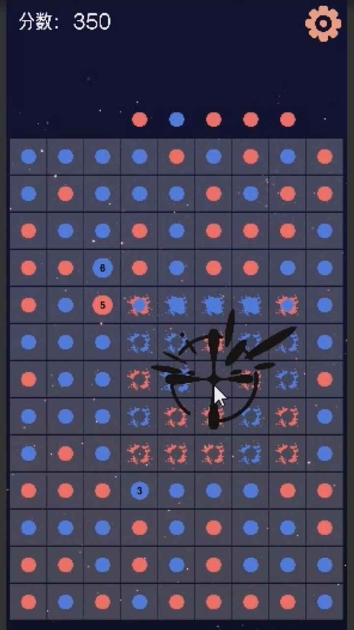霓虹链接最新版 1.0.72安卓版