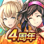 终结的世界与歌姬的果实最新版 9.10.0安卓版