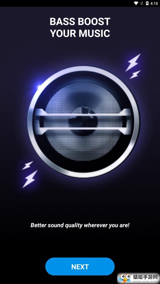 Bass Booster（均衡器）pro版 2.13.01专业版