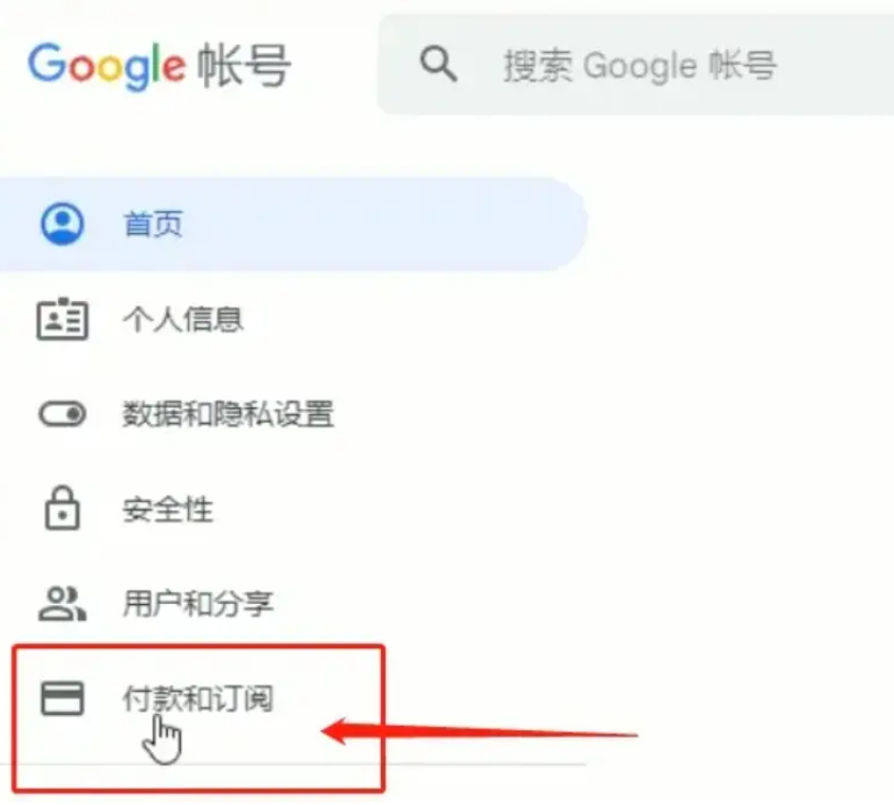 爱奇艺国际版安卓版(iQIYI) 爱奇艺国际版安卓版(iQIYI)