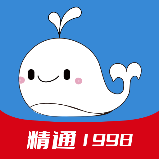 精通学堂app 2.2.0最新版