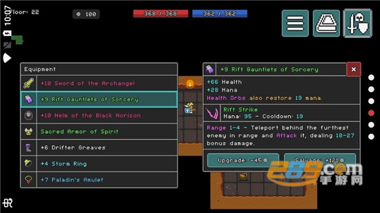 Labyrinth of Legendary Loot(传奇战利品迷宫完整版免费解锁)v1.05免谷歌登录