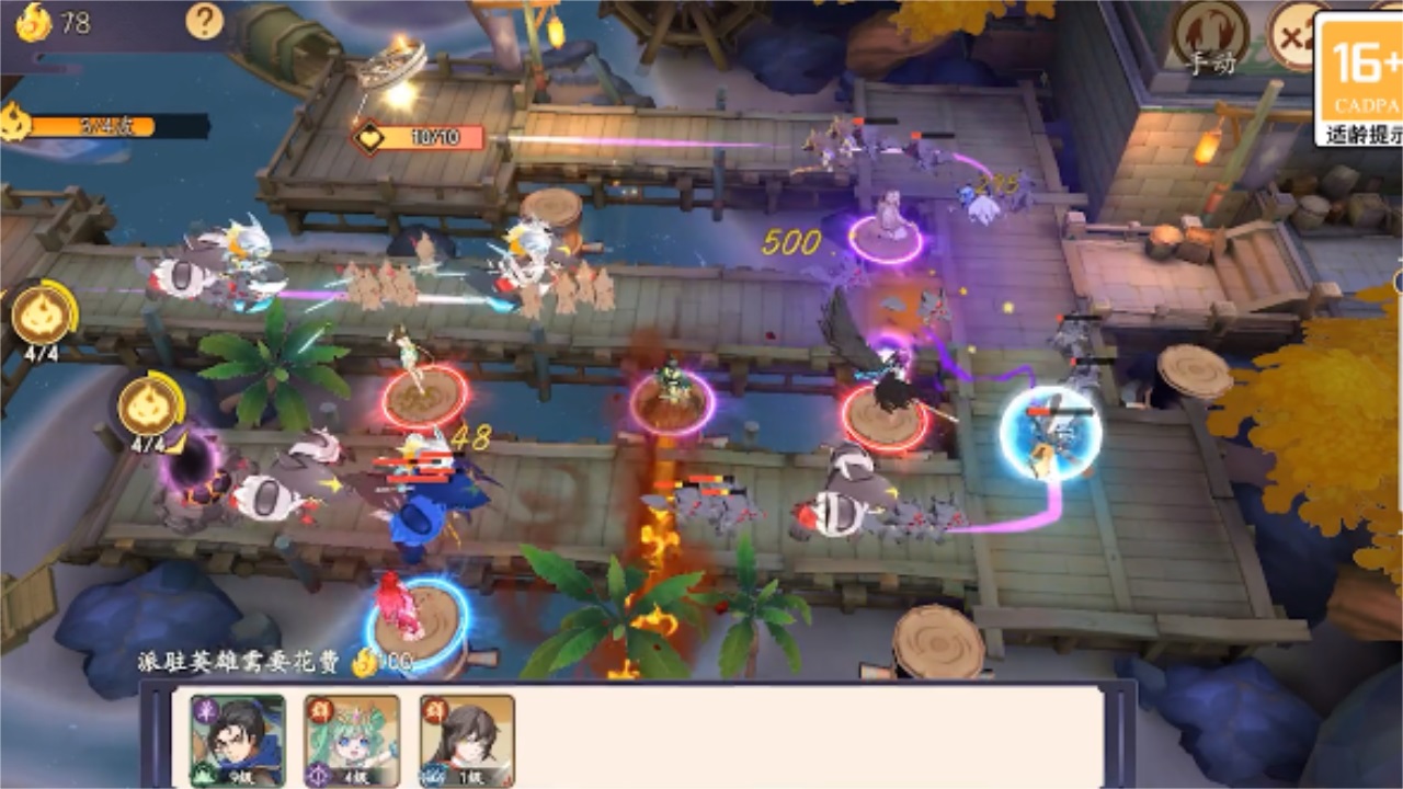 镇魂驱魔师最新版 1.1.140安卓版