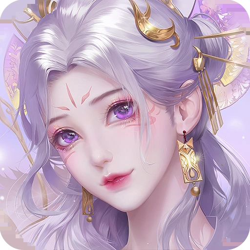 幻剑仙诀手游 1.0.16安卓版