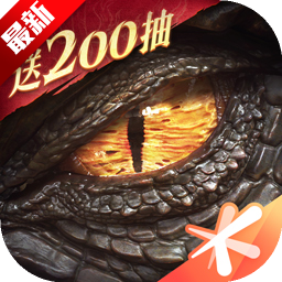 龙息神寂最新版本 0.325.144526安卓版