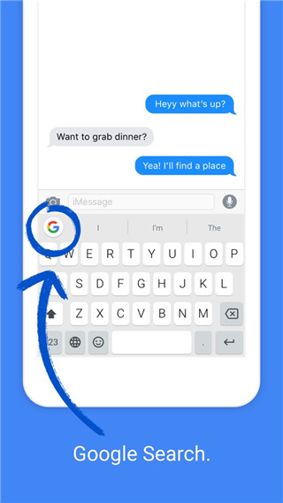谷歌输入法官方版(Gboard)