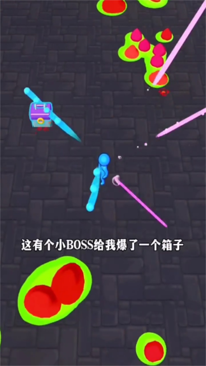 粘液幸存者游戏 1.0.1.054最新版
