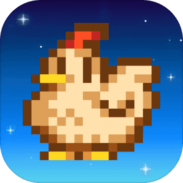 星露谷物语免谷歌汉化版(Stardew Valley)