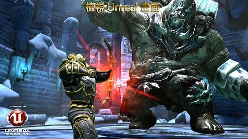 狂野之血免谷歌版 1.1.5最新版
