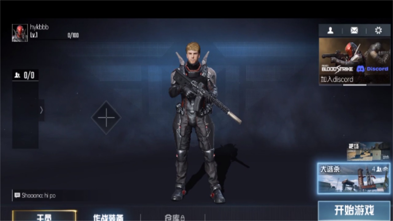 (Project:BloodStrike)