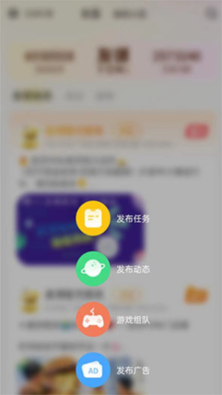 友邻yoni 3.5.0最新版