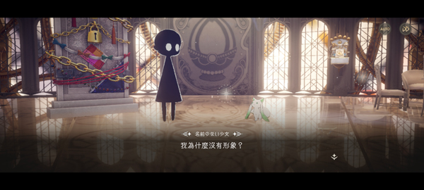 魔法少女小圆Magia Exedra国际服最新版本 3.4.0安卓版