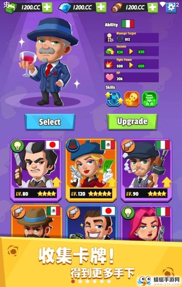 Idle Mafia(放置帮派大亨免谷歌验证版) 4.3.0最新版