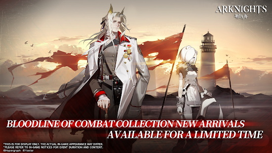 明日方舟国际服（无限sp） 5.0.01破解版