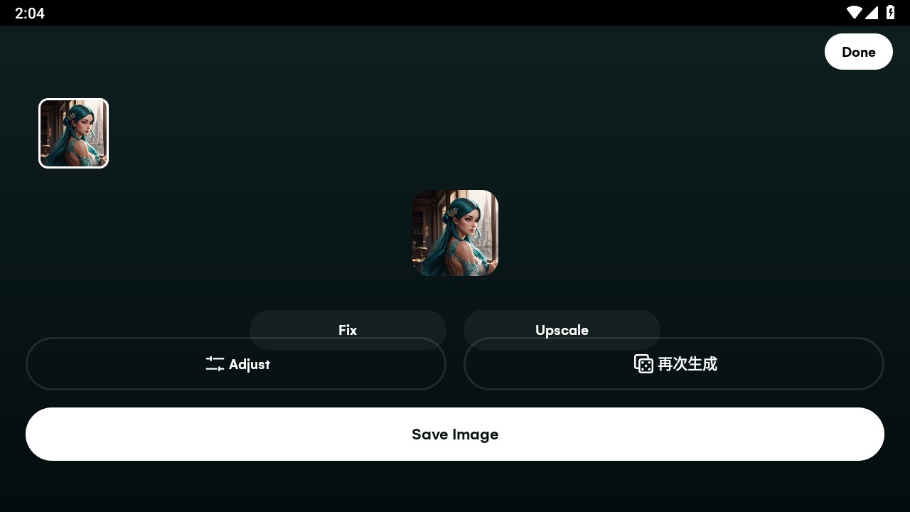 ai art generator 2.0.13手机版