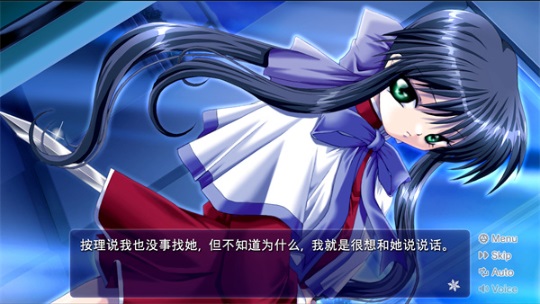 雪之少女kanon游戏 2021.12.27.15安卓版