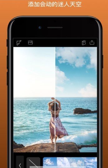 pixaloop让照片动起来app