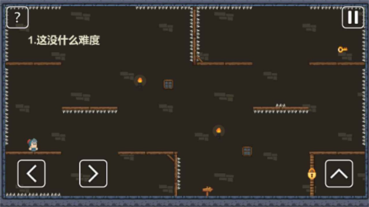 一关骑士最新版 0.4安卓版