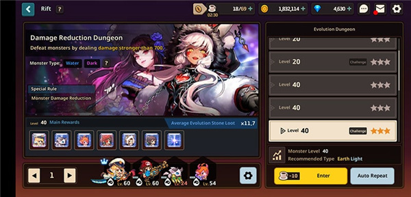 守护者传说国际服最新版本(Guardian Tales)