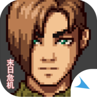 摆渡人生末日危机游戏 0.1.34安卓版