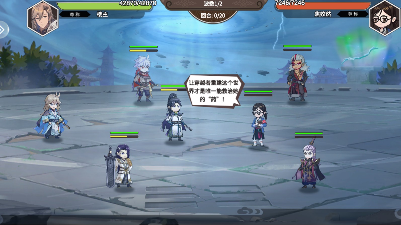 有药 0.1安卓版