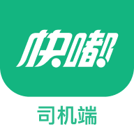 快嘟新司机端 1.2.1安卓版