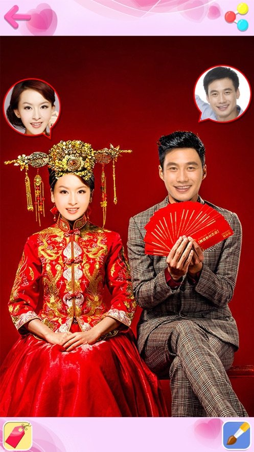 2020新年换装相机