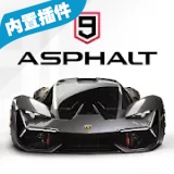 狂野飙车9国际版无限氮气 2.9.4a破解版
