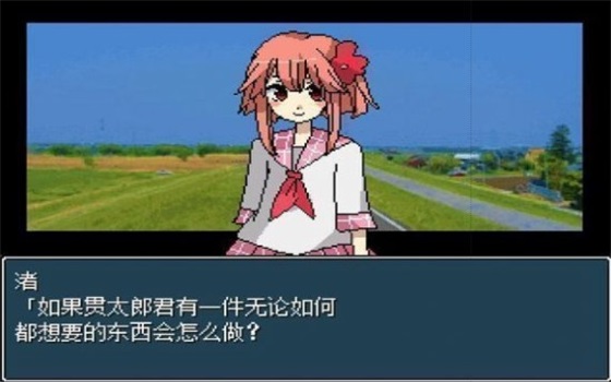 混合牛奶游戏手机版