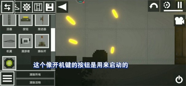 甜瓜游乐场20.0国际版