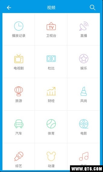 letv遥控器手机版 1.0安卓版