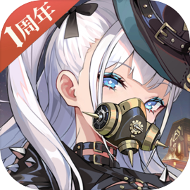 空之要塞启航九游最新版 1.7.5安卓版