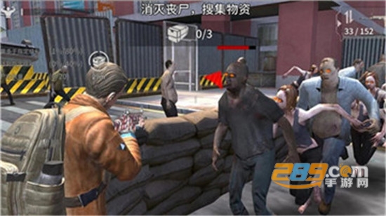 丧尸城镇求生内购破解版不用谷歌