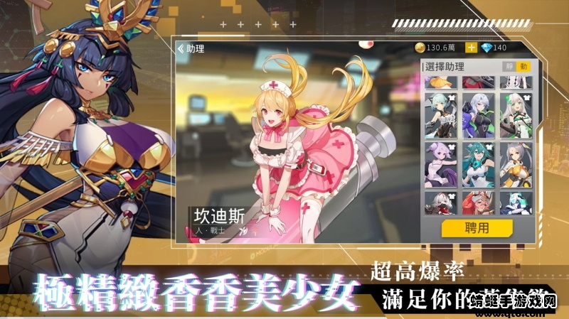 双生幻想国际版 4.0.6最新版