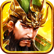 三国战神记国际服破解版 1.5.0中文版