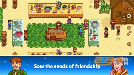 Stardew Valley(星露谷物语美化版汉化破解版免谷歌无限金币)v1.4.5.145美化版