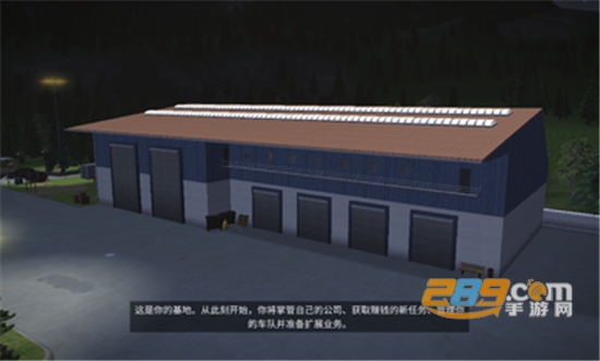 模拟建造3游戏下载最新汉化版v1.2免谷歌版