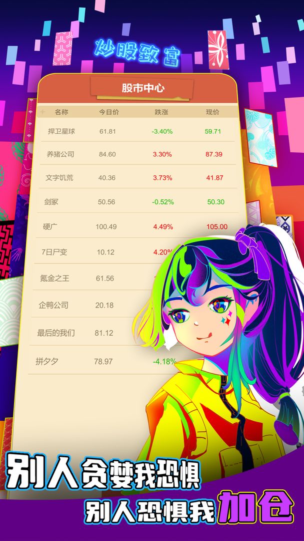 氪金之王最新版 4.4.13最新版