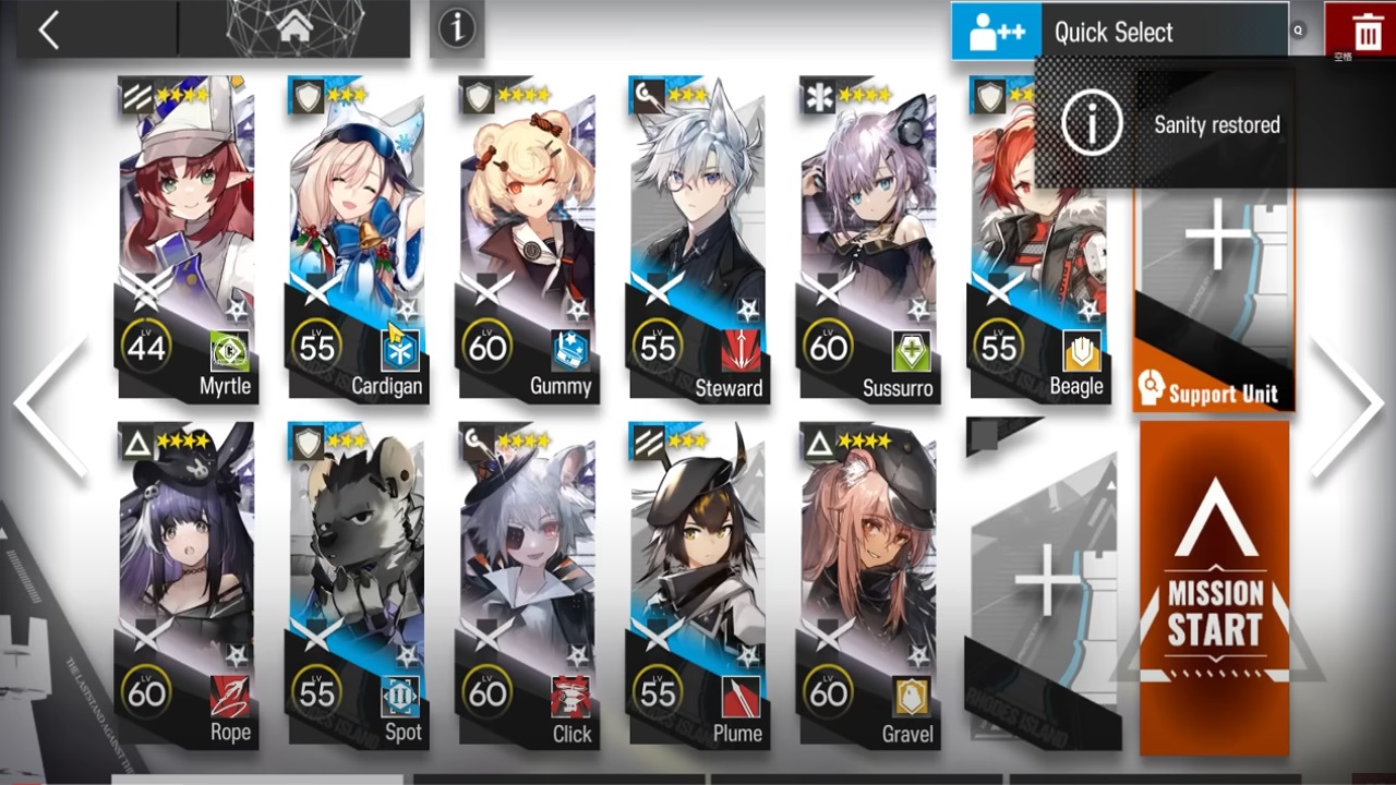 明日方舟国际版(Arknights) 24.2.21安卓版