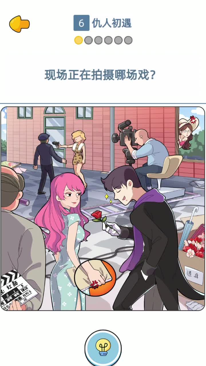 Alili漫画官方版 1.00.027安卓版