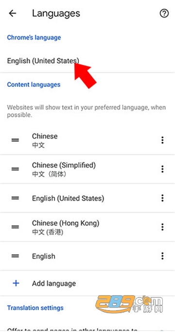 chrome谷歌浏览器官方下载安卓2024最新版