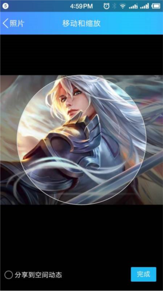 Honor of Kings17